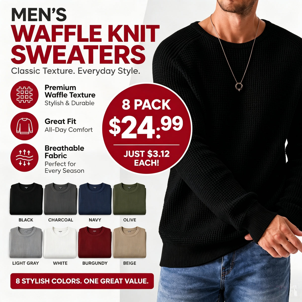 Modern waffle knit sweater for men